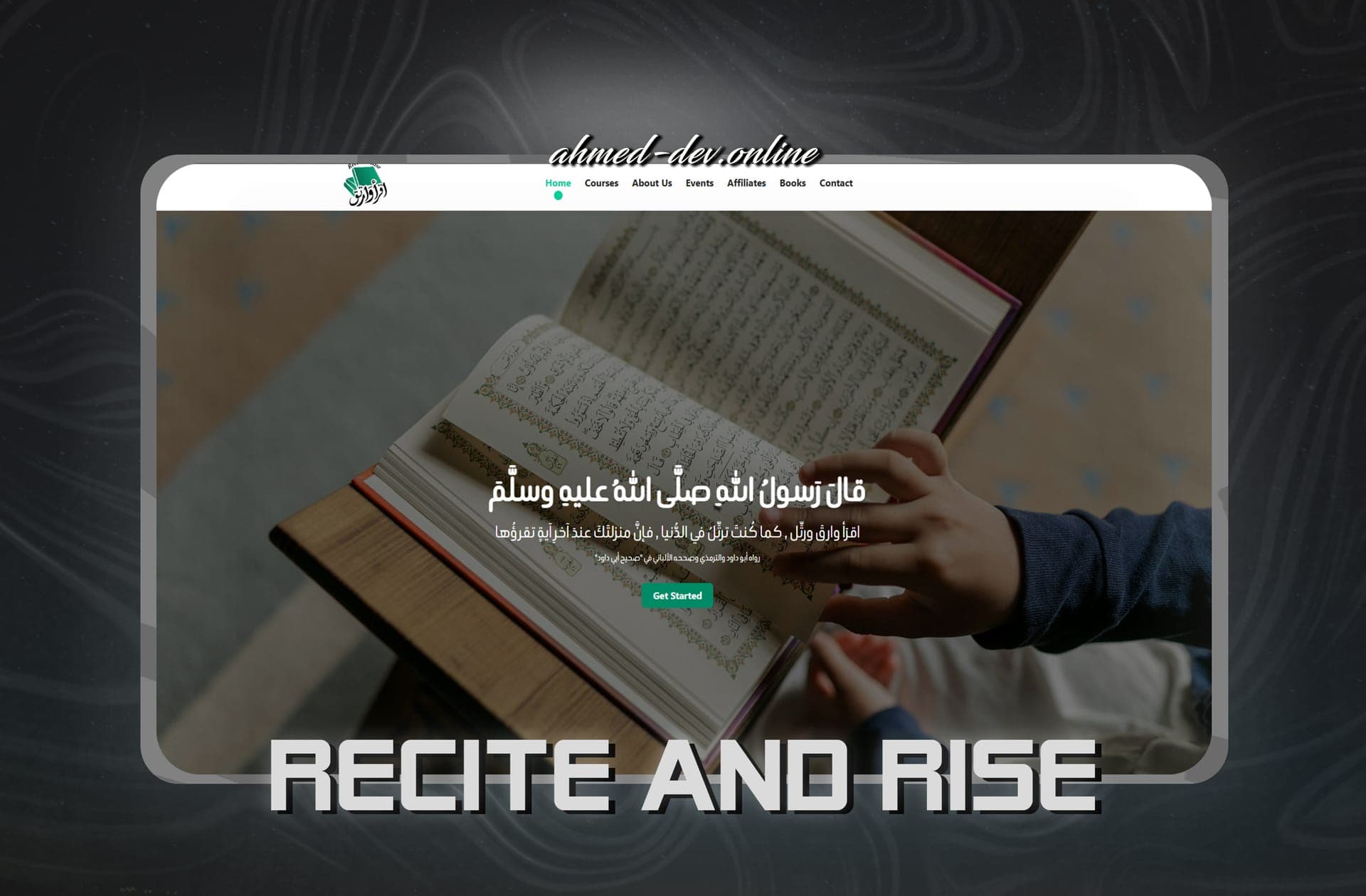Recite & Rise
