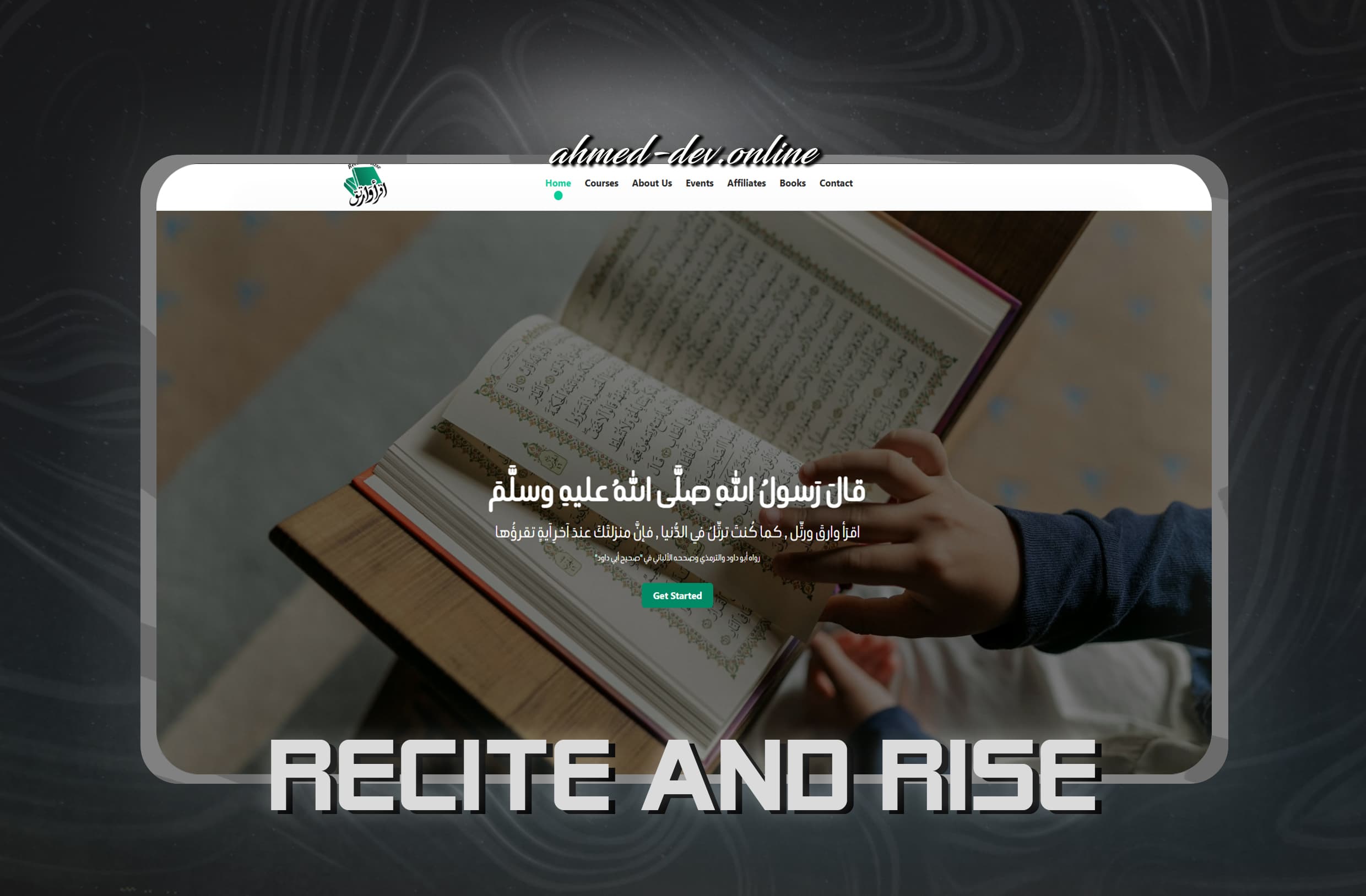 Recite & Rise